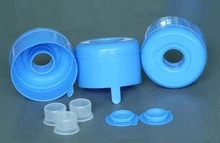 5 gallon water bottle plastic cap, 