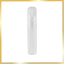 Travel Perfume Atomiser Refillable Bottle Spray, 