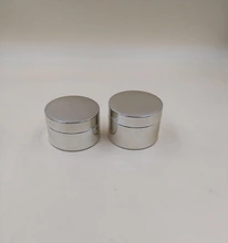 electroplate silver skin care cream plastic jar 500ml, 