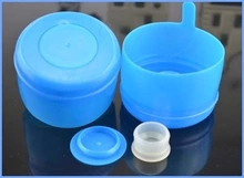 plastic cap 55MM smart cap for 5gallon bottle, 